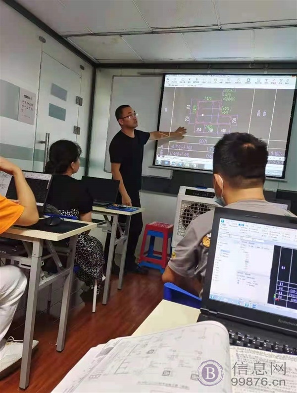 工程造价专业学什么？商洛安装造价培训